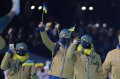 Стартували XXIV зимові Олімпійські Ігри 2022: Прапороносець національної збірної - армієць Олександр Абраменко