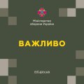 Очікуємо сильну відповідь від партнерів: коли кораблі РФ не зможуть спокійно заходити в цивілізовані порти, вони зрозуміють ціну своєї нахабності, - Міністр оборони України