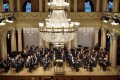 Розпочався мистецький тур Національного президентського оркестру містами України