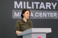 Розпочав роботу Мілітарі Медіа Центр у сфері оборони України