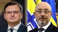 Спільна заява Міністра закордонних справ України Дмитра Кулеби та Міністра оборони України Олексія Резнікова щодо нагальності посилення оборонних спроможностей України