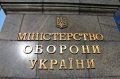 Коментар щодо закупівлі послуг харчування військовослужбовців