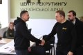 У Львові відкрили перший в Україні центр рекрутингу української армії