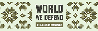 World we defend
