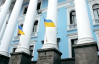 АНТИКОРУПЦІЙНА ДІЯЛЬНІСТЬ