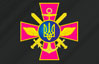 ПРОТИМІННА ДІЯЛЬНІСТЬ