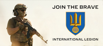 Join the brave